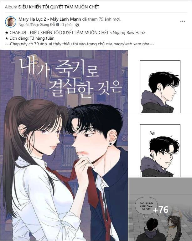 Ánh Sao Ban Mai Chapter 72.2 - 55