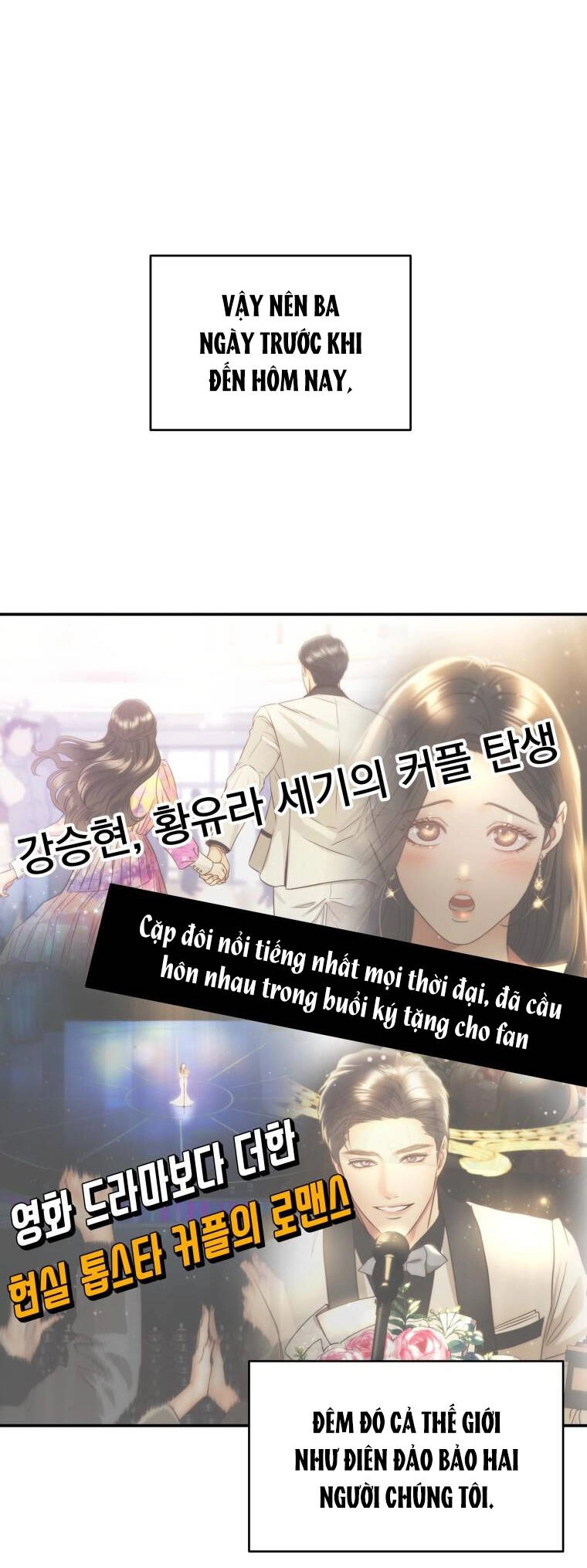 Ánh Sao Ban Mai Chapter 73.1 - 8