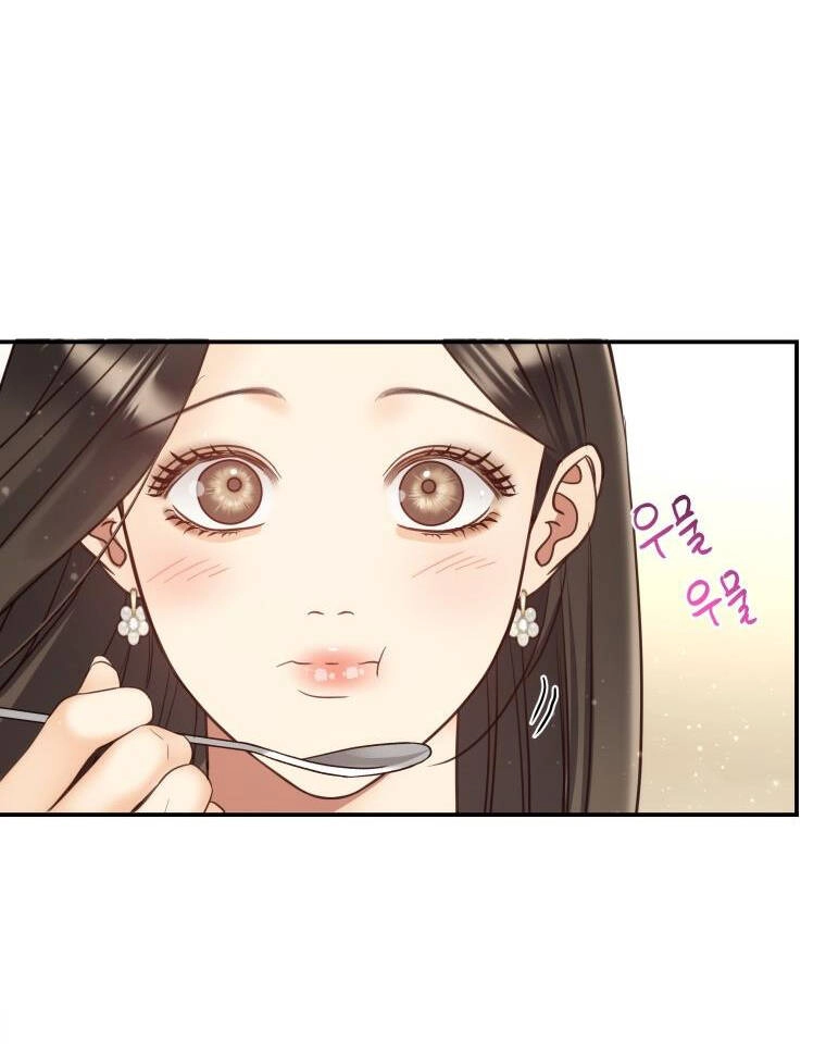 Ánh Sao Ban Mai Chapter 73.1 - 37