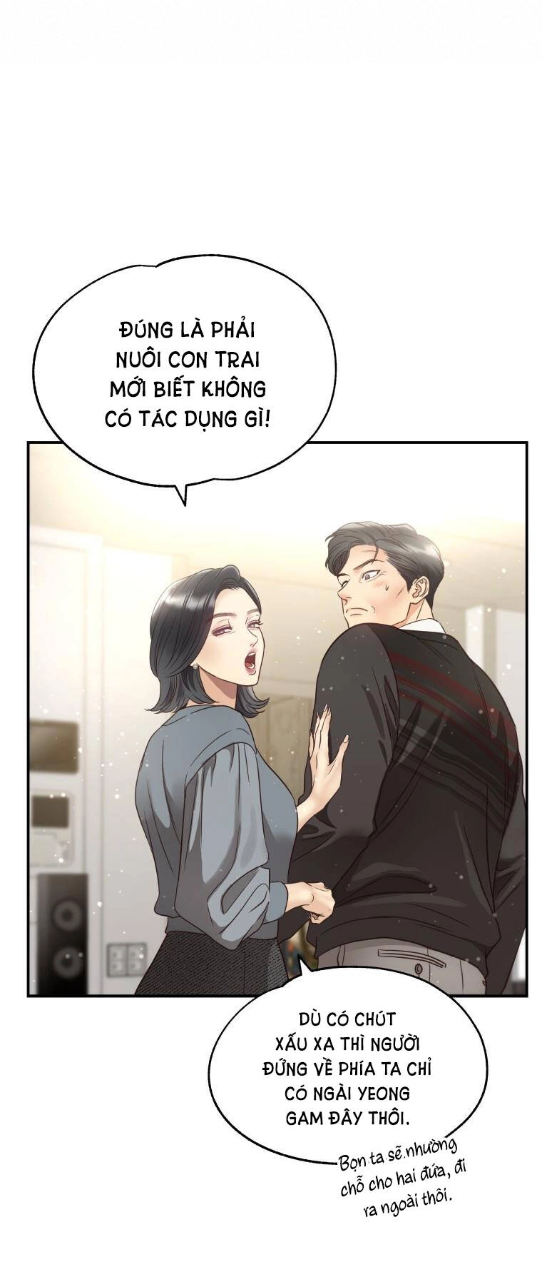 Ánh Sao Ban Mai Chapter 73.2 - 23