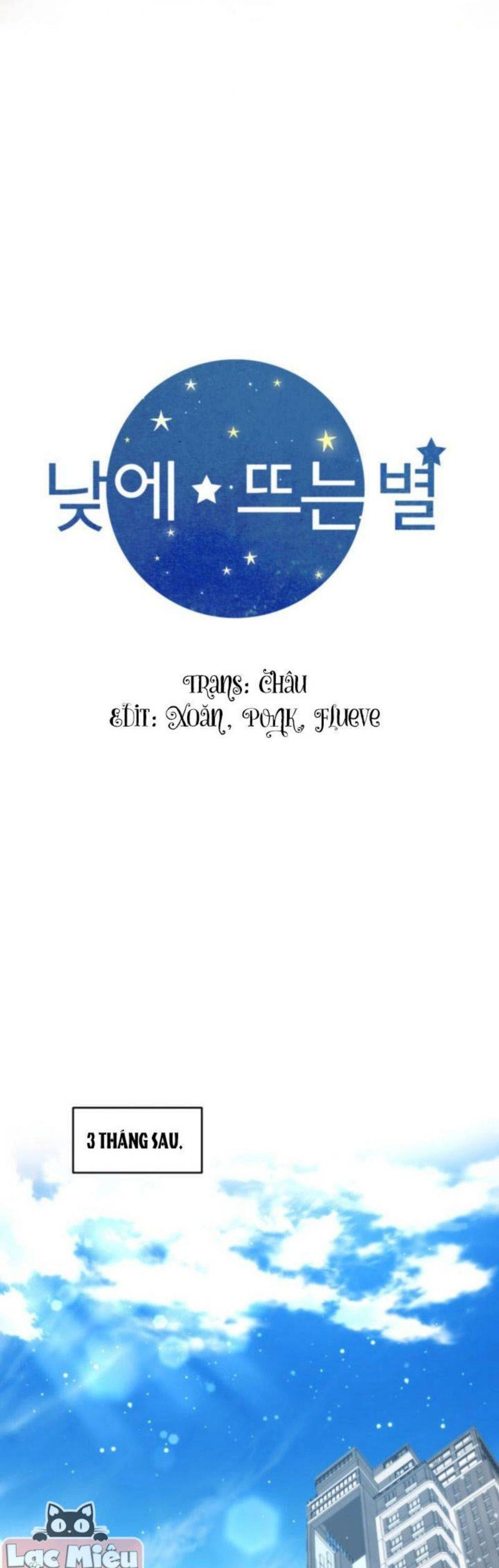 Ánh Sao Ban Mai Chapter 74.5 - 1