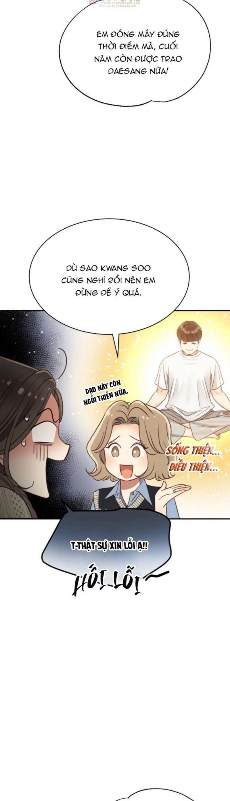 Ánh Sao Ban Mai Chapter 74.5 - 5