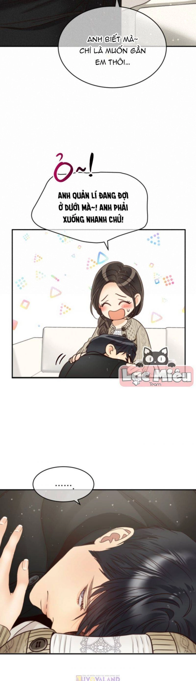 Ánh Sao Ban Mai Chapter 74.5 - 12