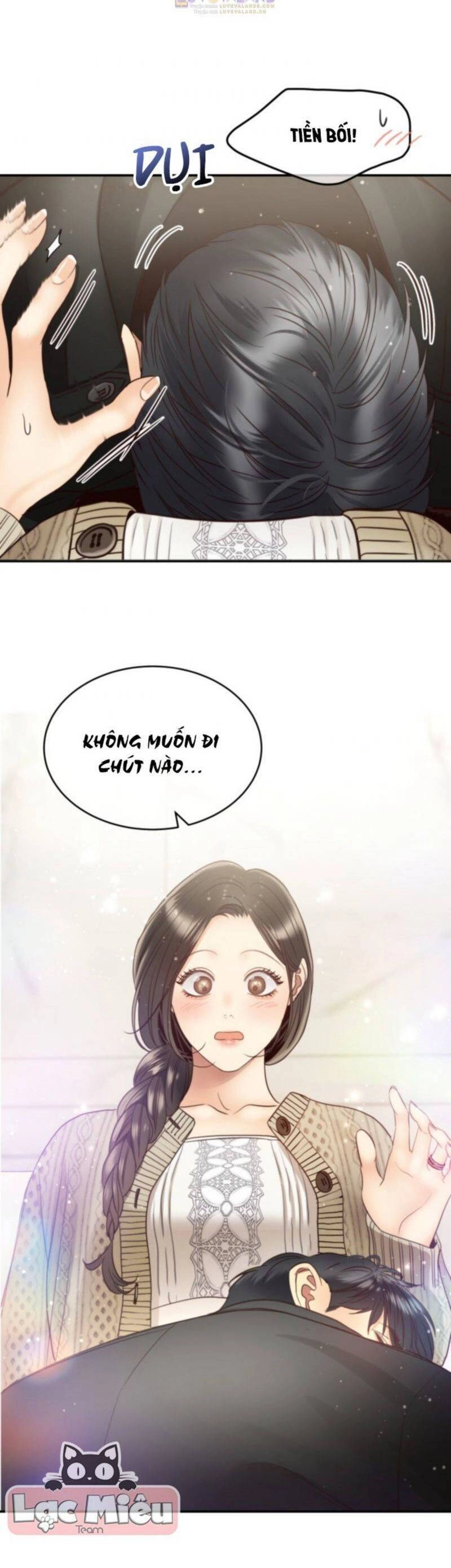 Ánh Sao Ban Mai Chapter 74.5 - 13