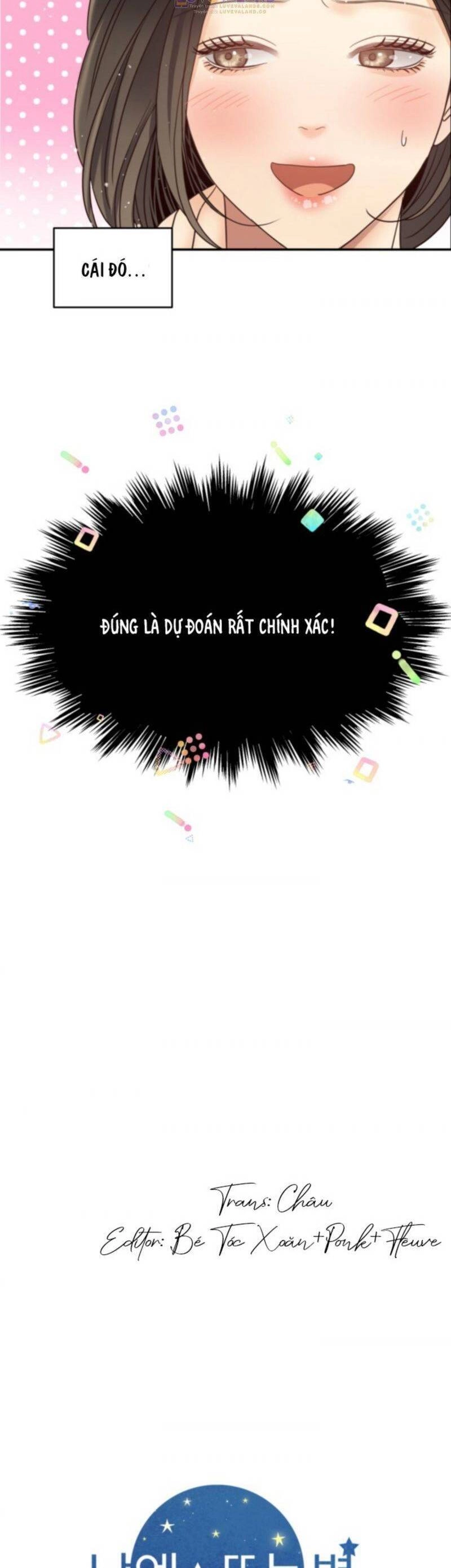 Ánh Sao Ban Mai Chapter 74.5 - 17