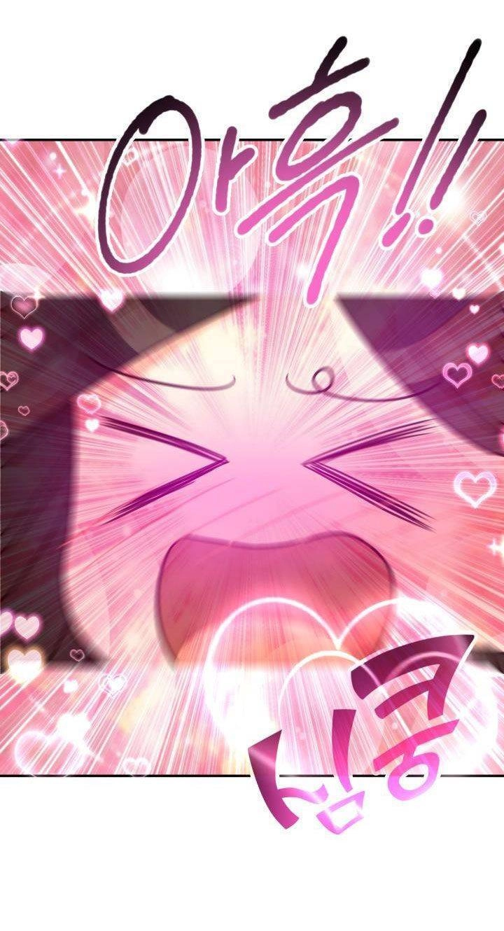 Ánh Sao Ban Mai Chapter 75.5 - 14