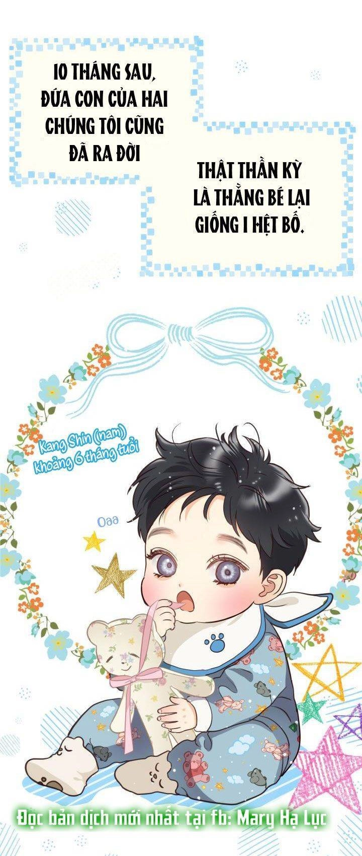 Ánh Sao Ban Mai Chapter 75.5 - 16