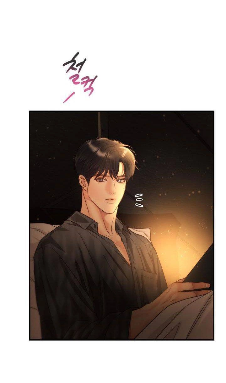 Ánh Sao Ban Mai Chapter 75.5 - 22