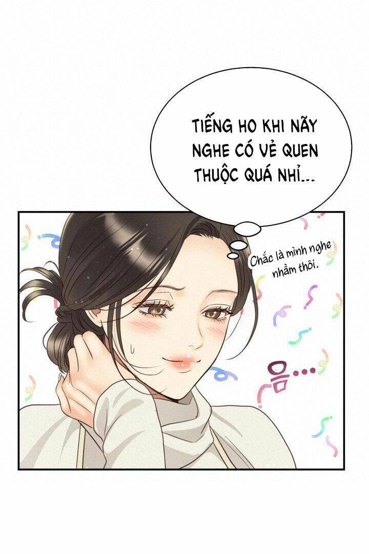 Ánh Sao Ban Mai Chapter 76.5 - 5