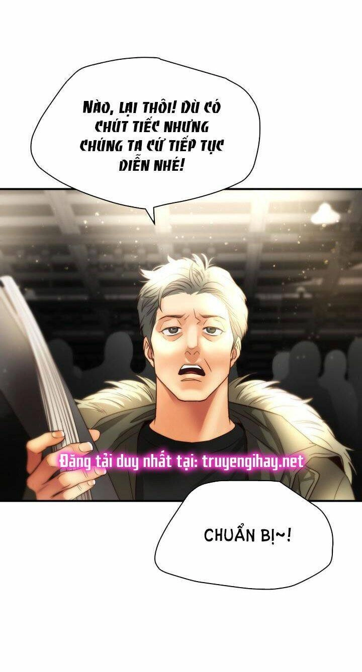 Ánh Sao Ban Mai Chapter 76.5 - 6