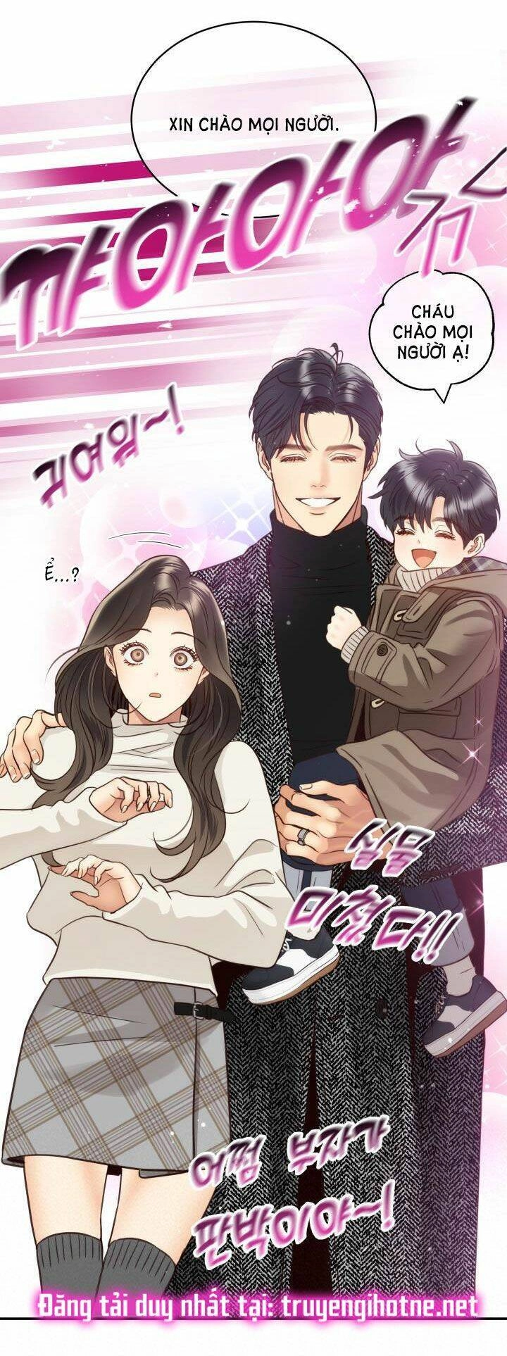 Ánh Sao Ban Mai Chapter 76.5 - 21