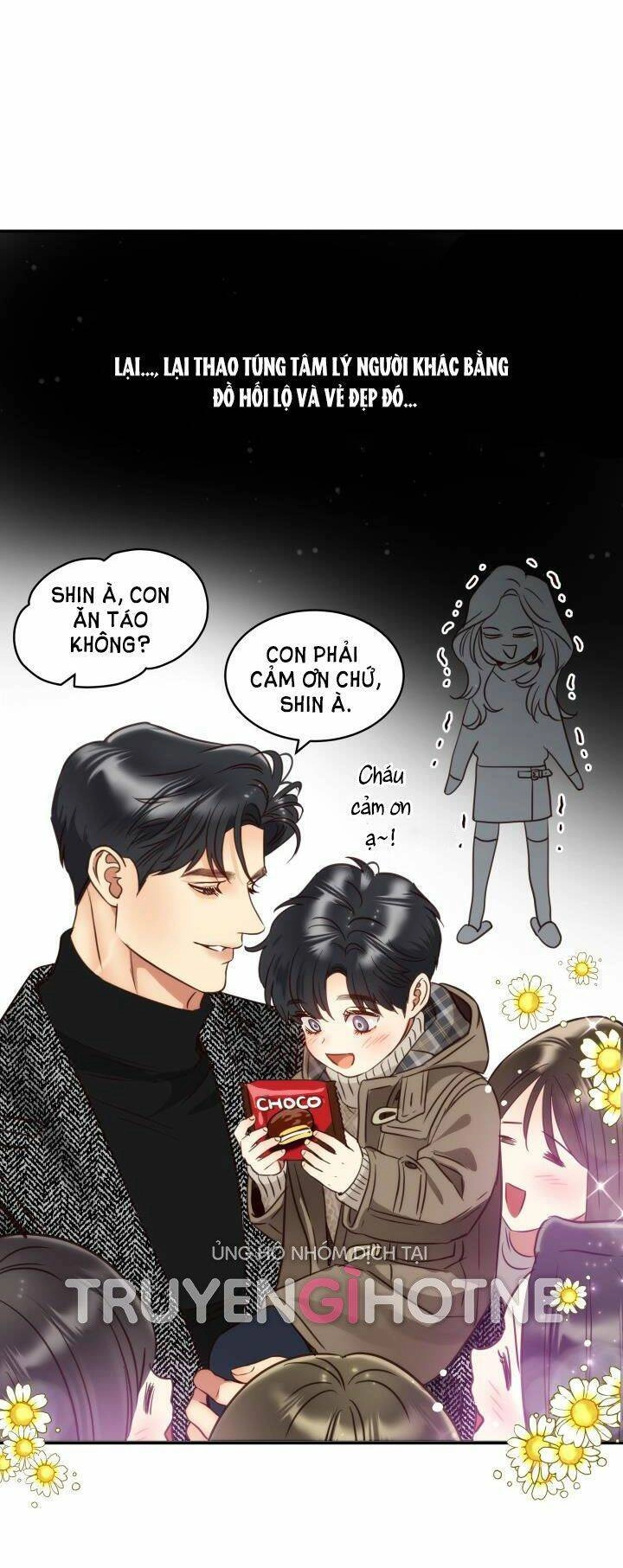 Ánh Sao Ban Mai Chapter 76.5 - 23