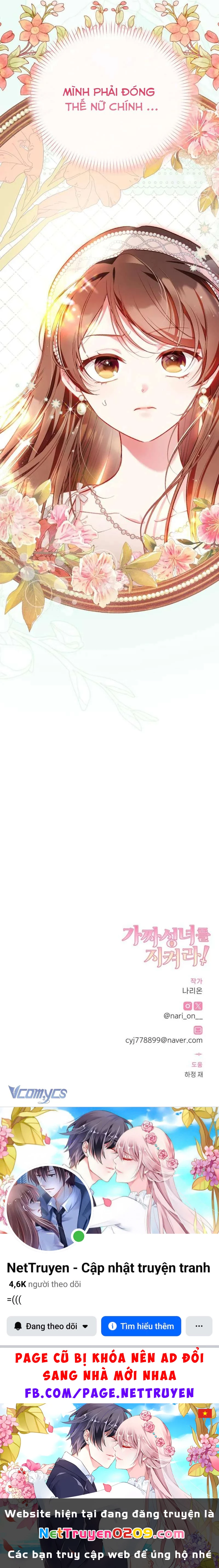 Bảo Vệ Thánh Nữ Giả Mạo Chapter 17 - 18