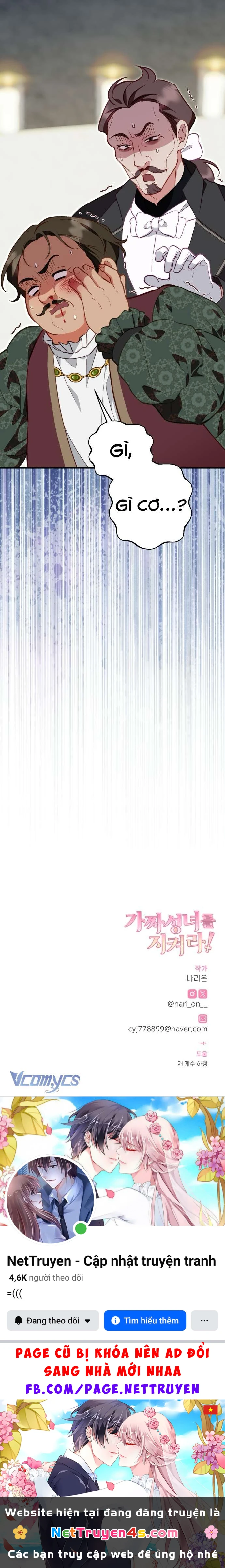 Bảo Vệ Thánh Nữ Giả Mạo Chapter  23 - 11