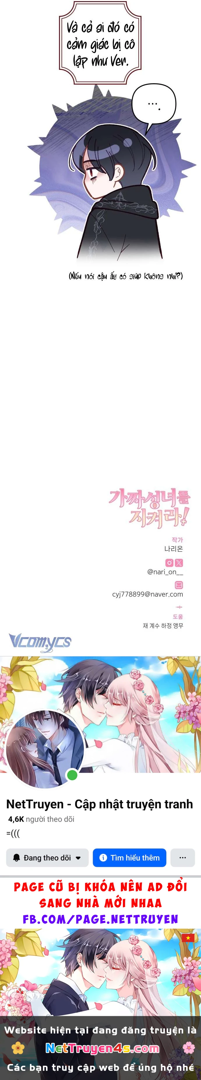 Bảo Vệ Thánh Nữ Giả Mạo Chapter  24 - 11