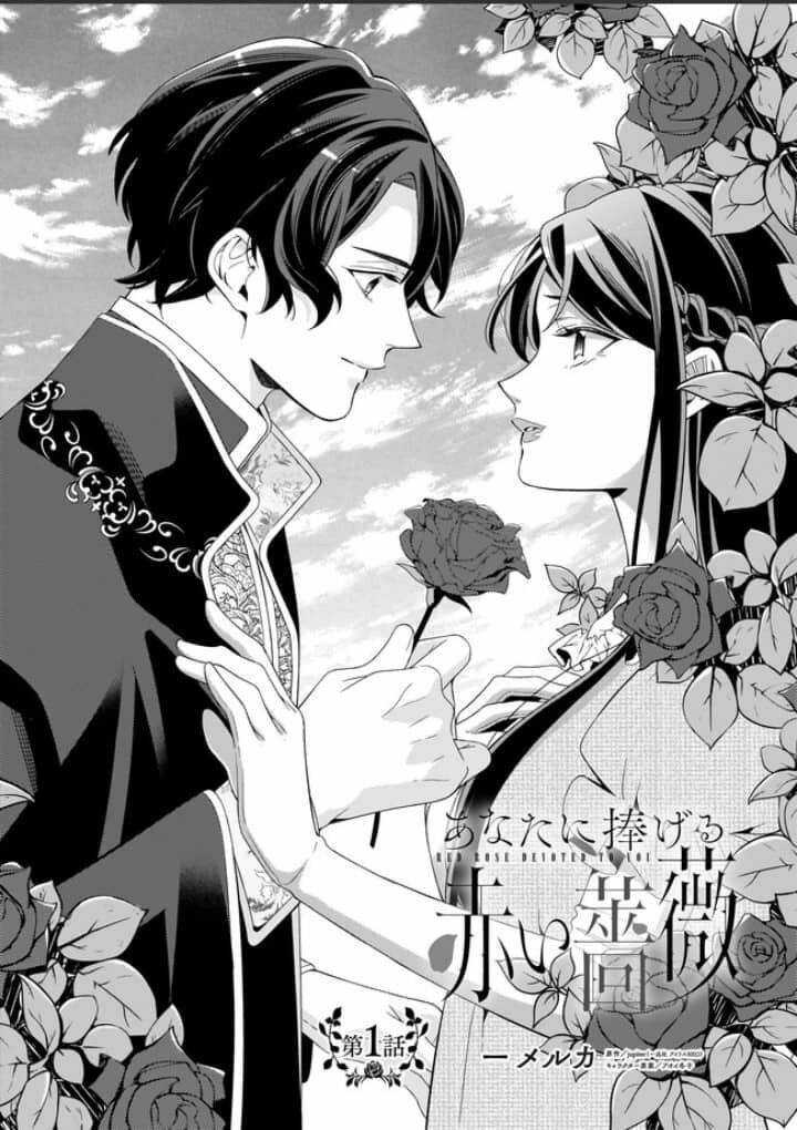 Một Bông Hồng Đỏ Dành Riêng Cho Người Chapter 1 - 6