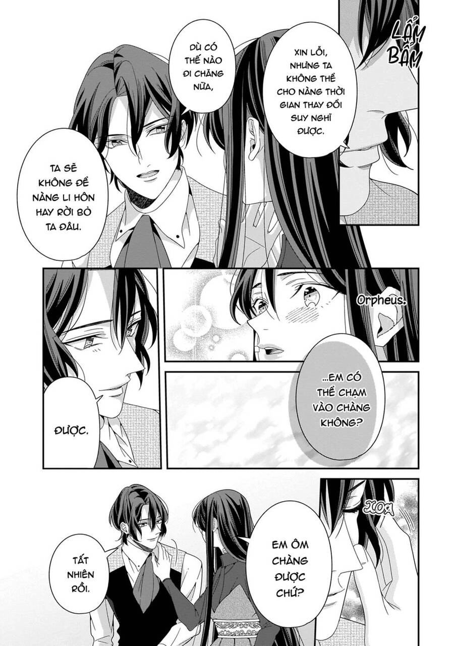 Một Bông Hồng Đỏ Dành Riêng Cho Người Chapter 17 - 15