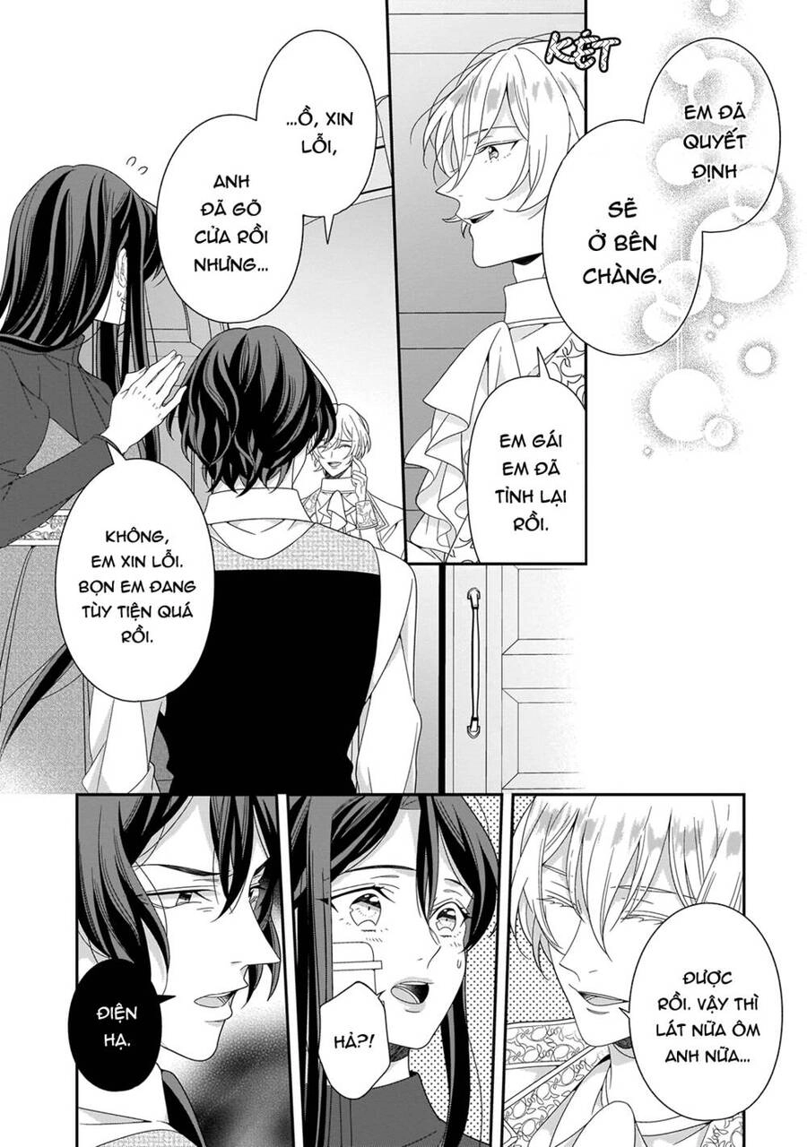 Một Bông Hồng Đỏ Dành Riêng Cho Người Chapter 17 - 17