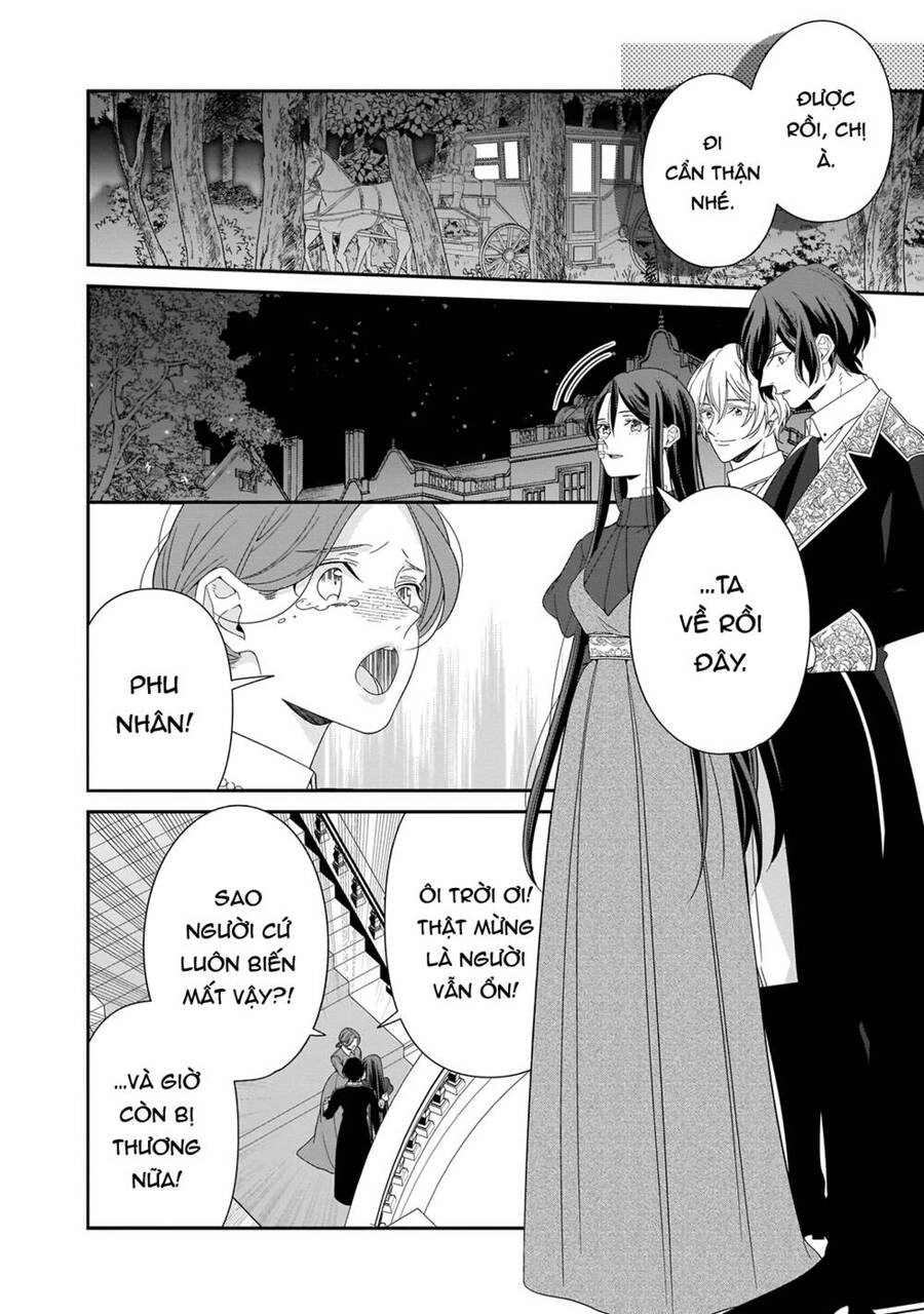 Một Bông Hồng Đỏ Dành Riêng Cho Người Chapter 17 - 23