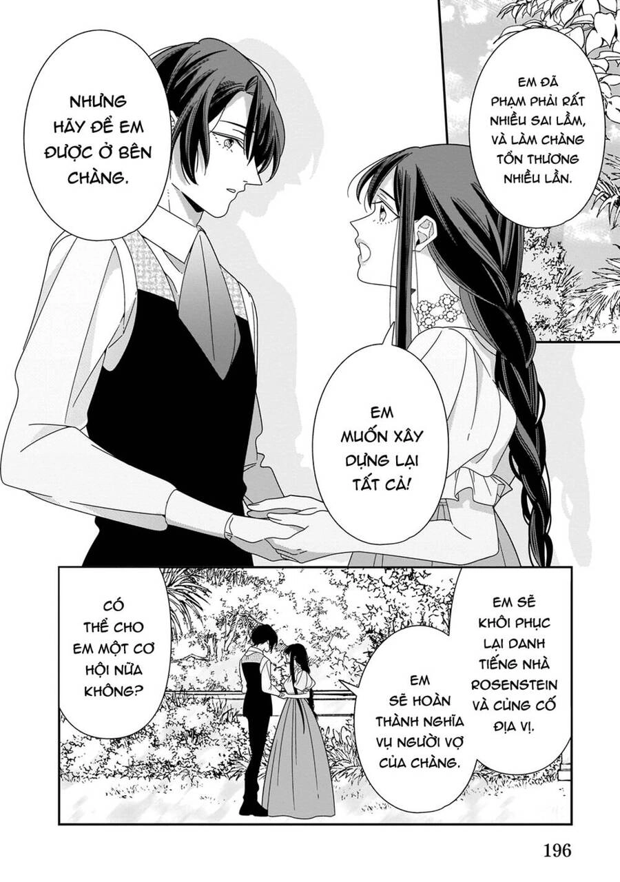 Một Bông Hồng Đỏ Dành Riêng Cho Người Chapter 18 - 15