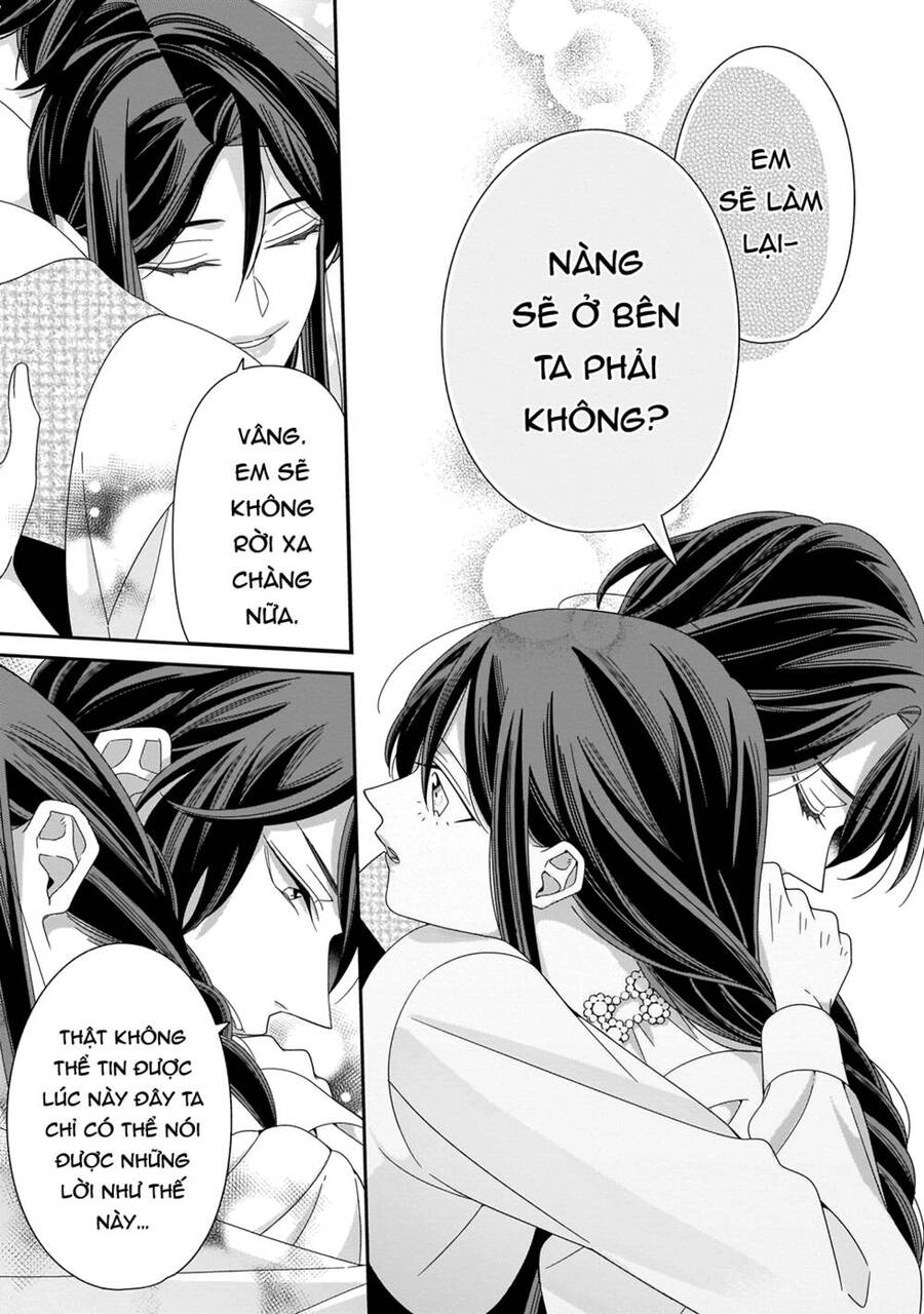 Một Bông Hồng Đỏ Dành Riêng Cho Người Chapter 18 - 16