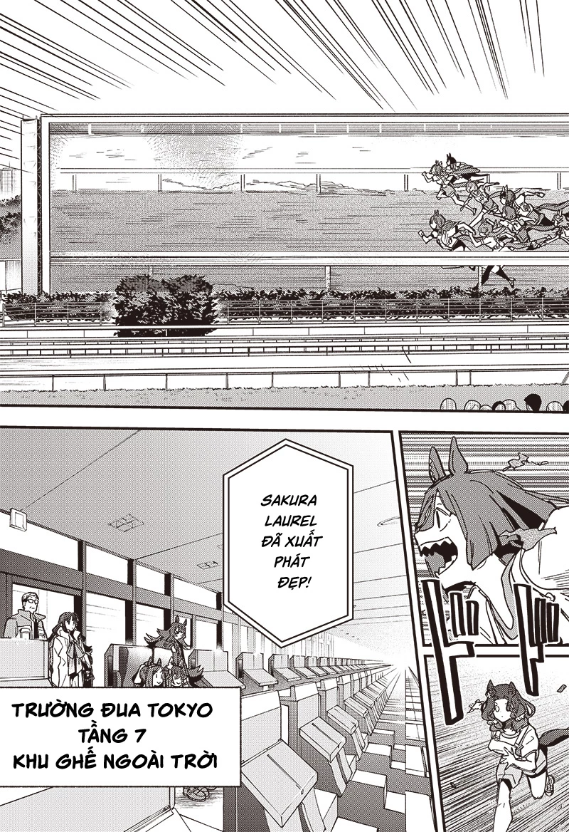 Uma Musume: Pretty Derby - Star Blossom Chapter 11 - 11