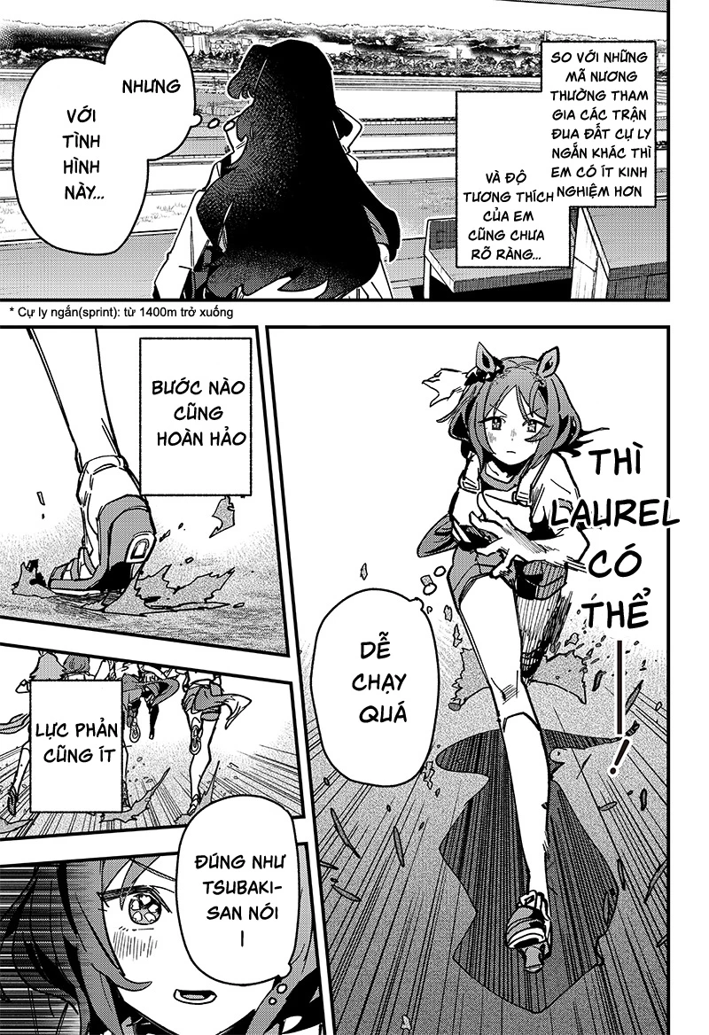 Uma Musume: Pretty Derby - Star Blossom Chapter 11 - 13