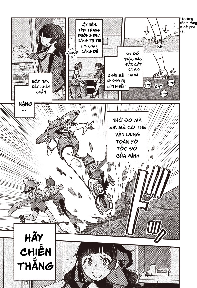 Uma Musume: Pretty Derby - Star Blossom Chapter 11 - 14