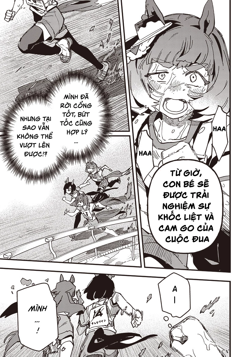 Uma Musume: Pretty Derby - Star Blossom Chapter 11 - 19