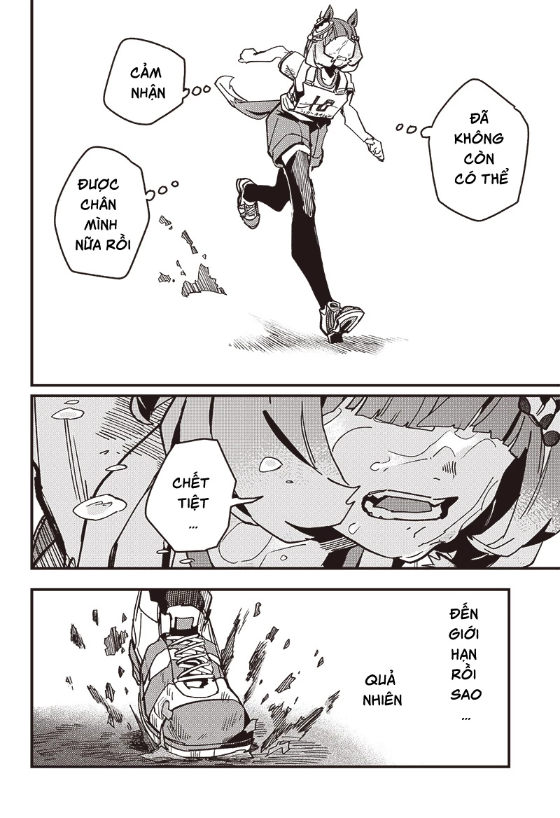 Uma Musume: Pretty Derby - Star Blossom Chapter 11 - 20