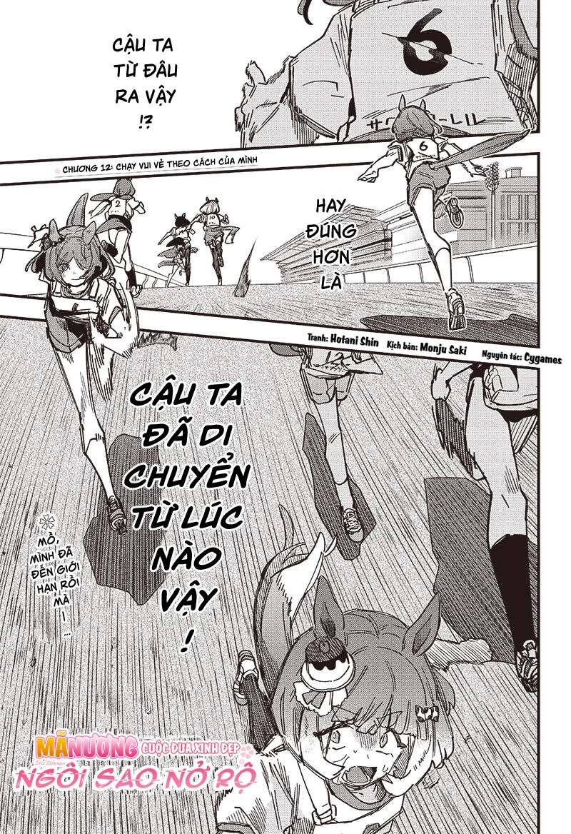 Uma Musume: Pretty Derby - Star Blossom Chapter 12 - 3