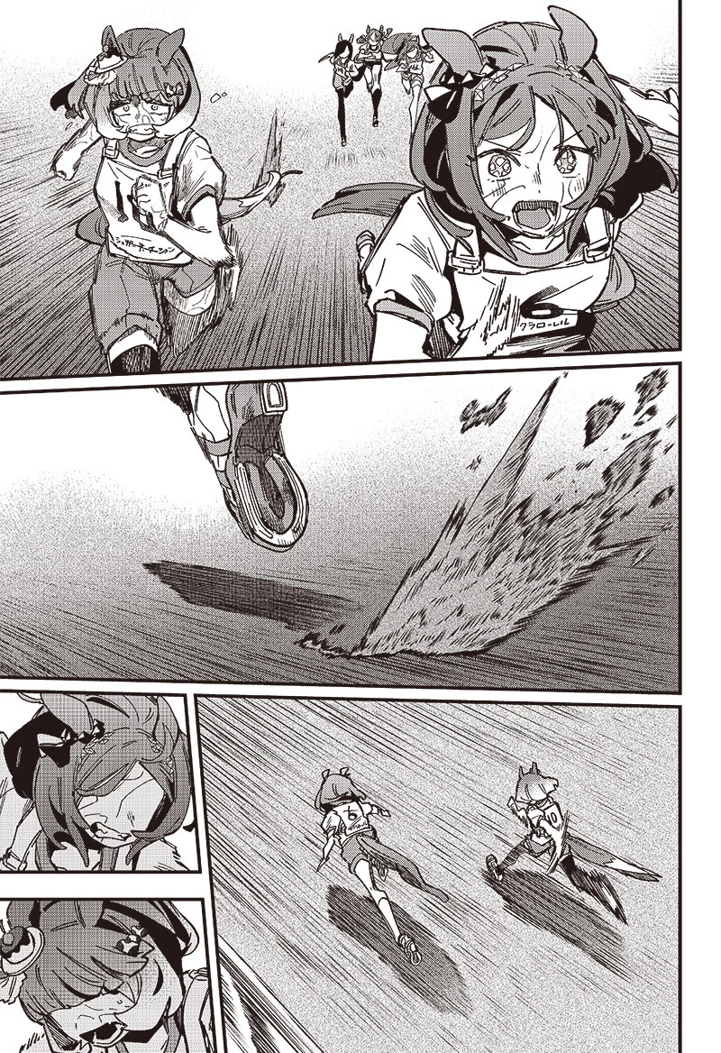 Uma Musume: Pretty Derby - Star Blossom Chapter 12 - 19