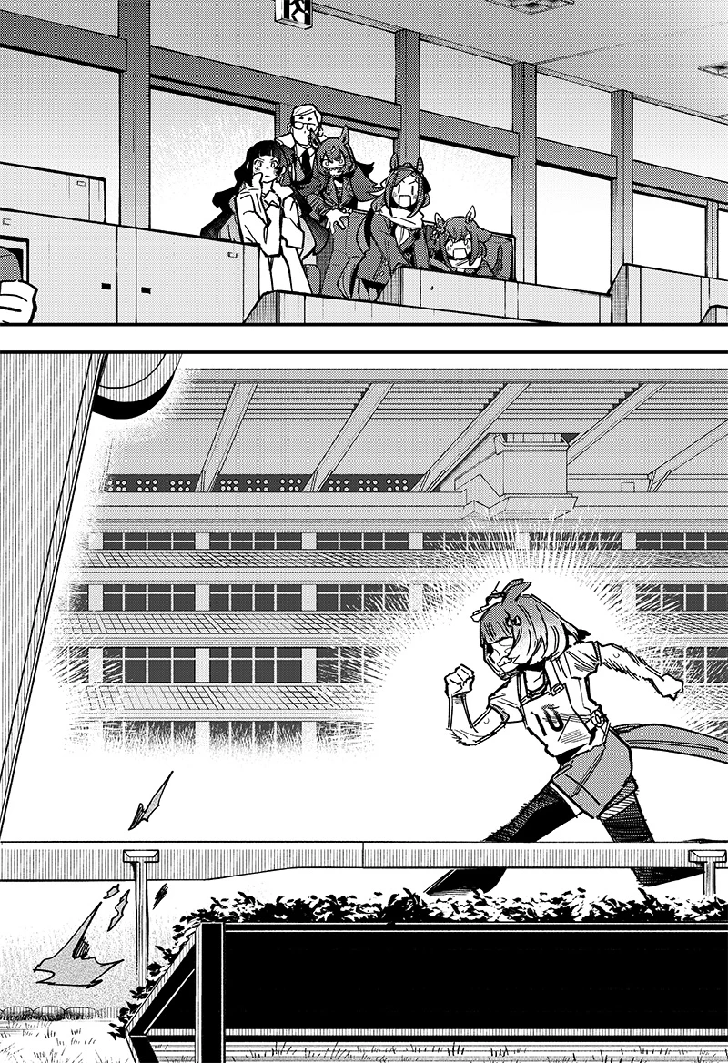 Uma Musume: Pretty Derby - Star Blossom Chapter 13 - 4