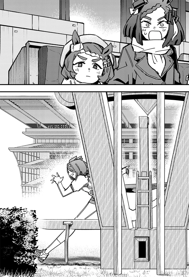 Uma Musume: Pretty Derby - Star Blossom Chapter 13 - 5