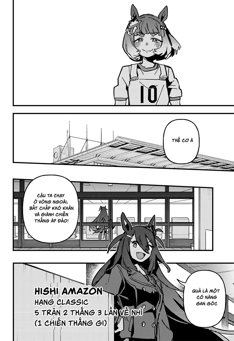 Uma Musume: Pretty Derby - Star Blossom Chapter 13 - 10