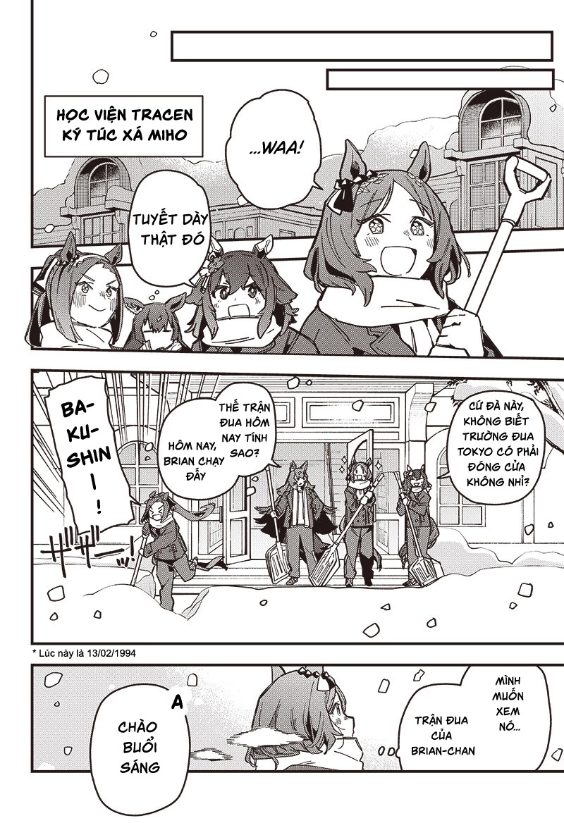 Uma Musume: Pretty Derby - Star Blossom Chapter 14 - 16