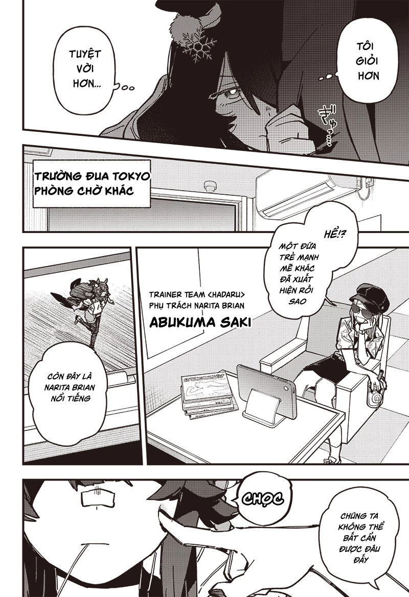 Uma Musume: Pretty Derby - Star Blossom Chapter 15 - 16