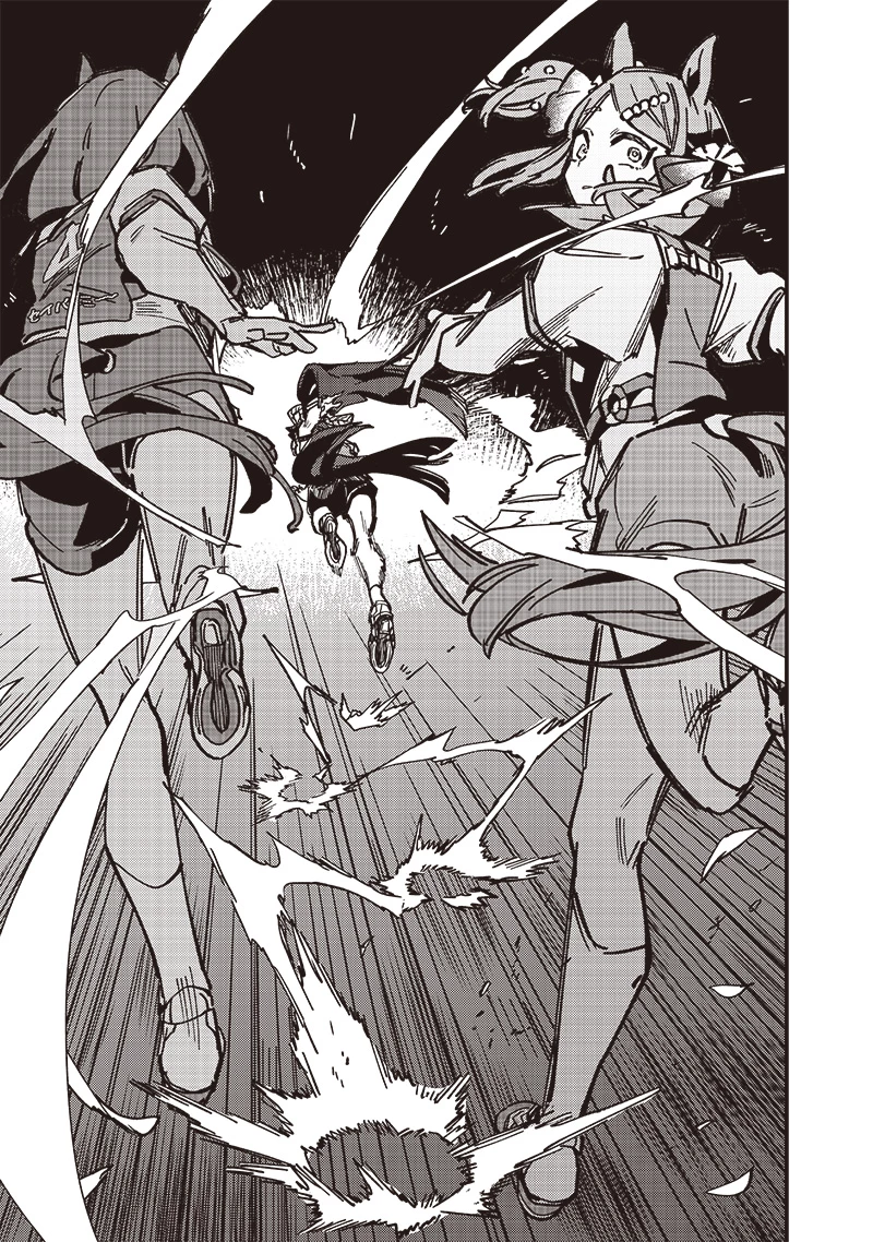 Uma Musume: Pretty Derby - Star Blossom Chapter 16 - 13