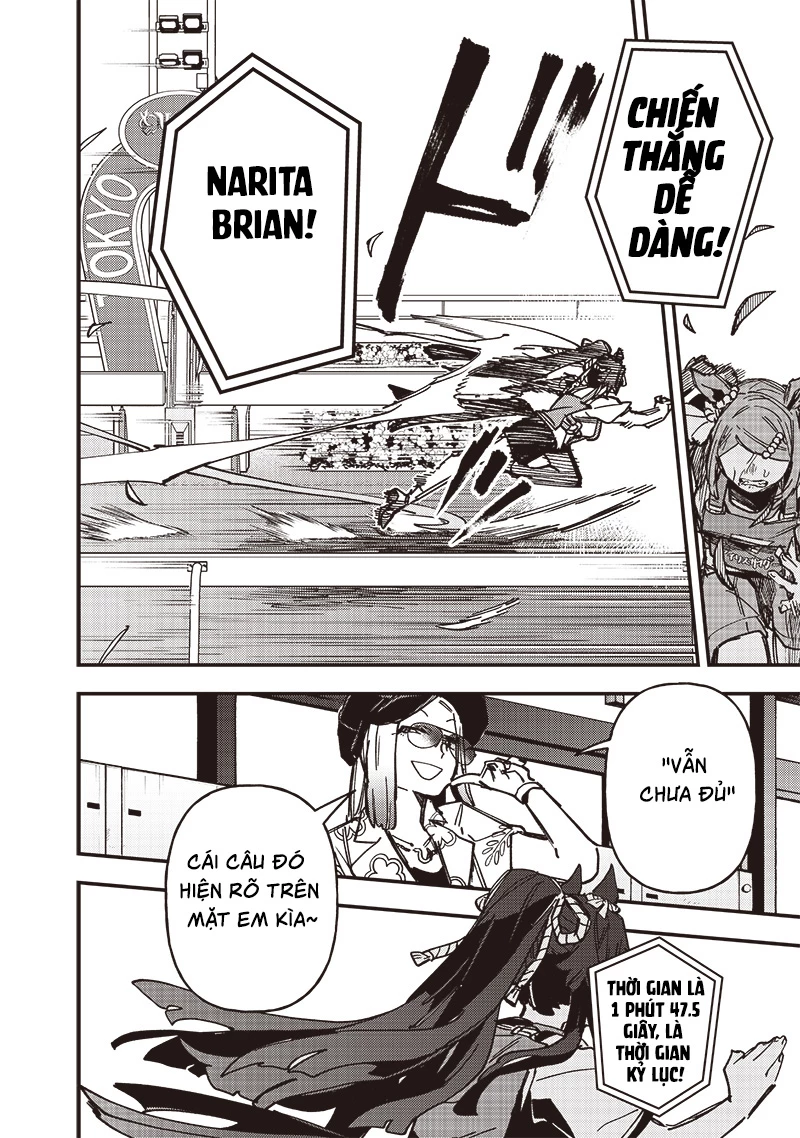 Uma Musume: Pretty Derby - Star Blossom Chapter 16 - 16