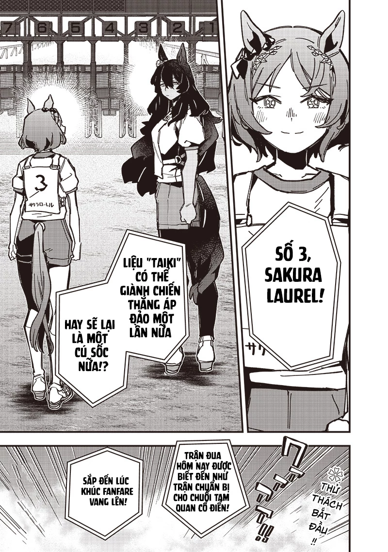 Uma Musume: Pretty Derby - Star Blossom Chapter 17 - 21