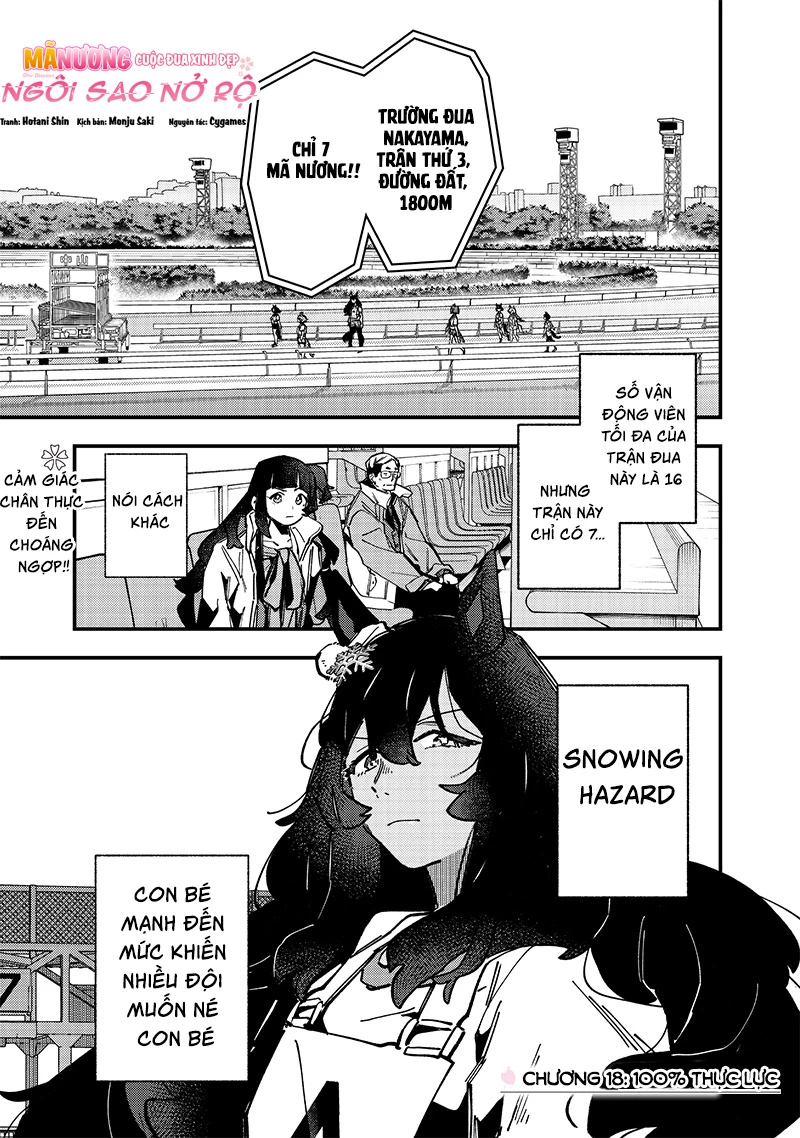 Uma Musume: Pretty Derby - Star Blossom Chapter 18 - 3