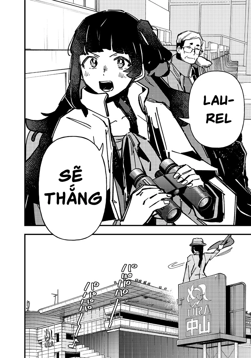 Uma Musume: Pretty Derby - Star Blossom Chapter 18 - 10