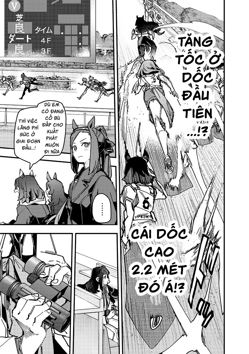 Uma Musume: Pretty Derby - Star Blossom Chapter 18 - 17