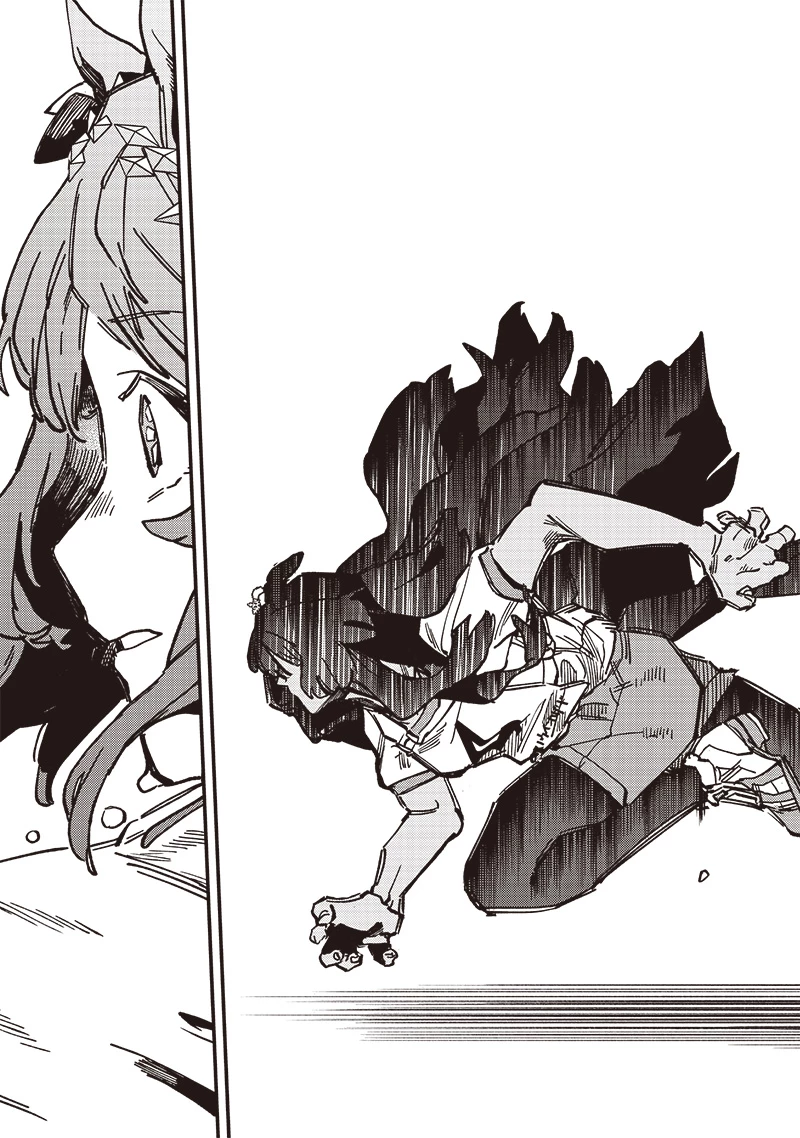 Uma Musume: Pretty Derby - Star Blossom Chapter 19 - 20