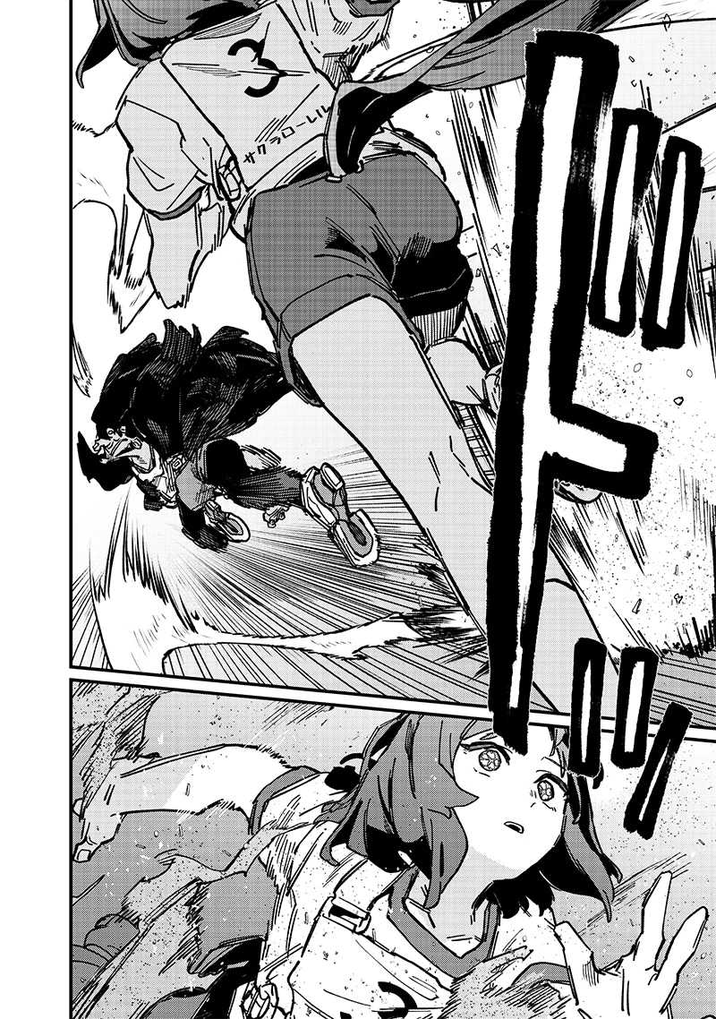 Uma Musume: Pretty Derby - Star Blossom Chapter 19 - 21