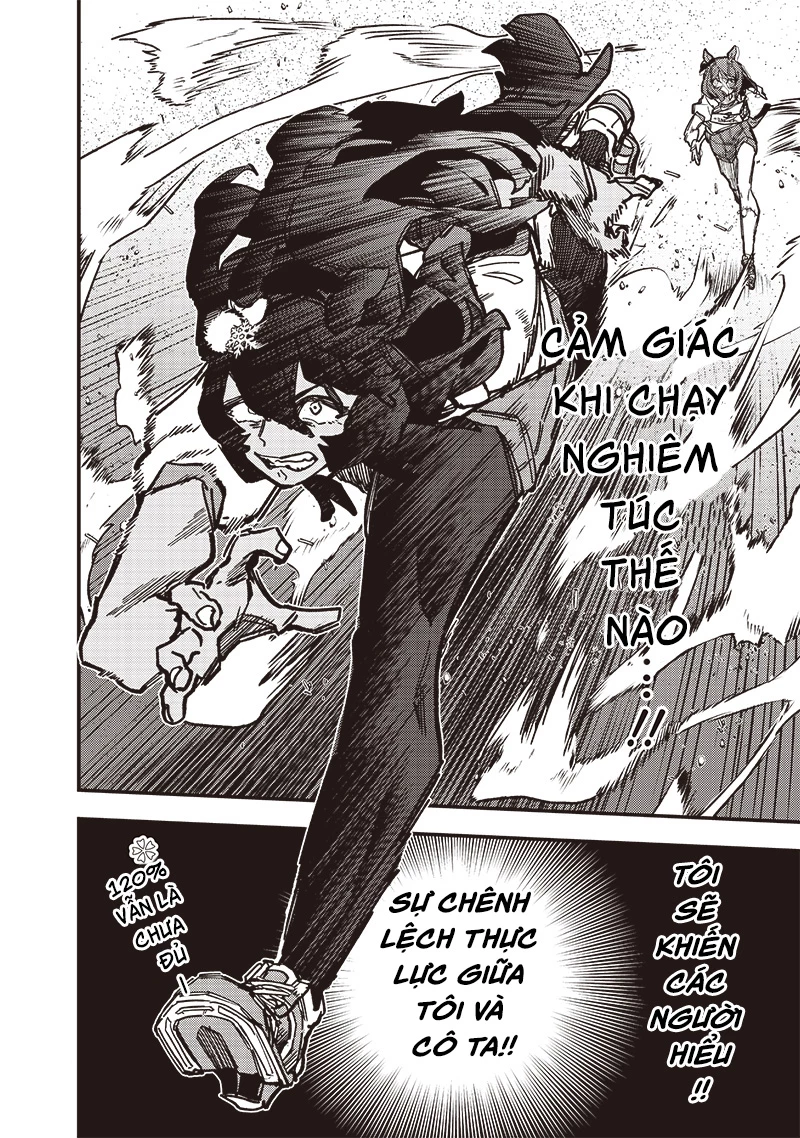 Uma Musume: Pretty Derby - Star Blossom Chapter 19 - 23