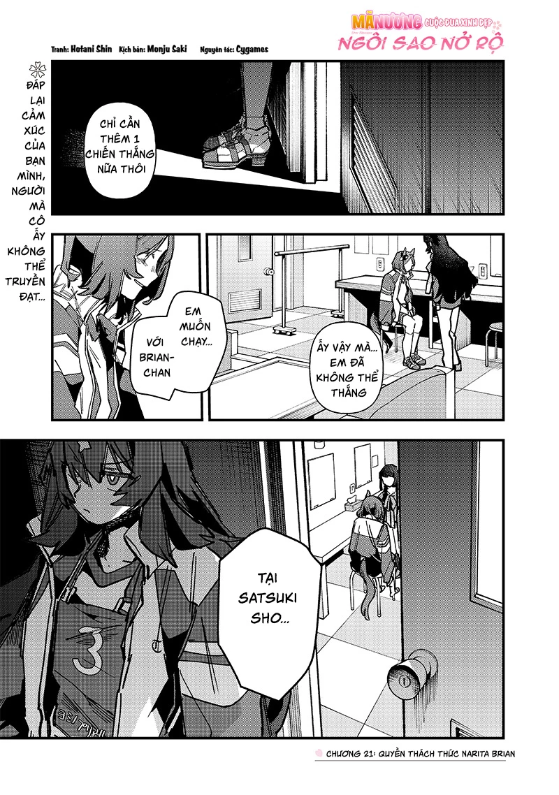 Uma Musume: Pretty Derby - Star Blossom Chapter 21 - 3