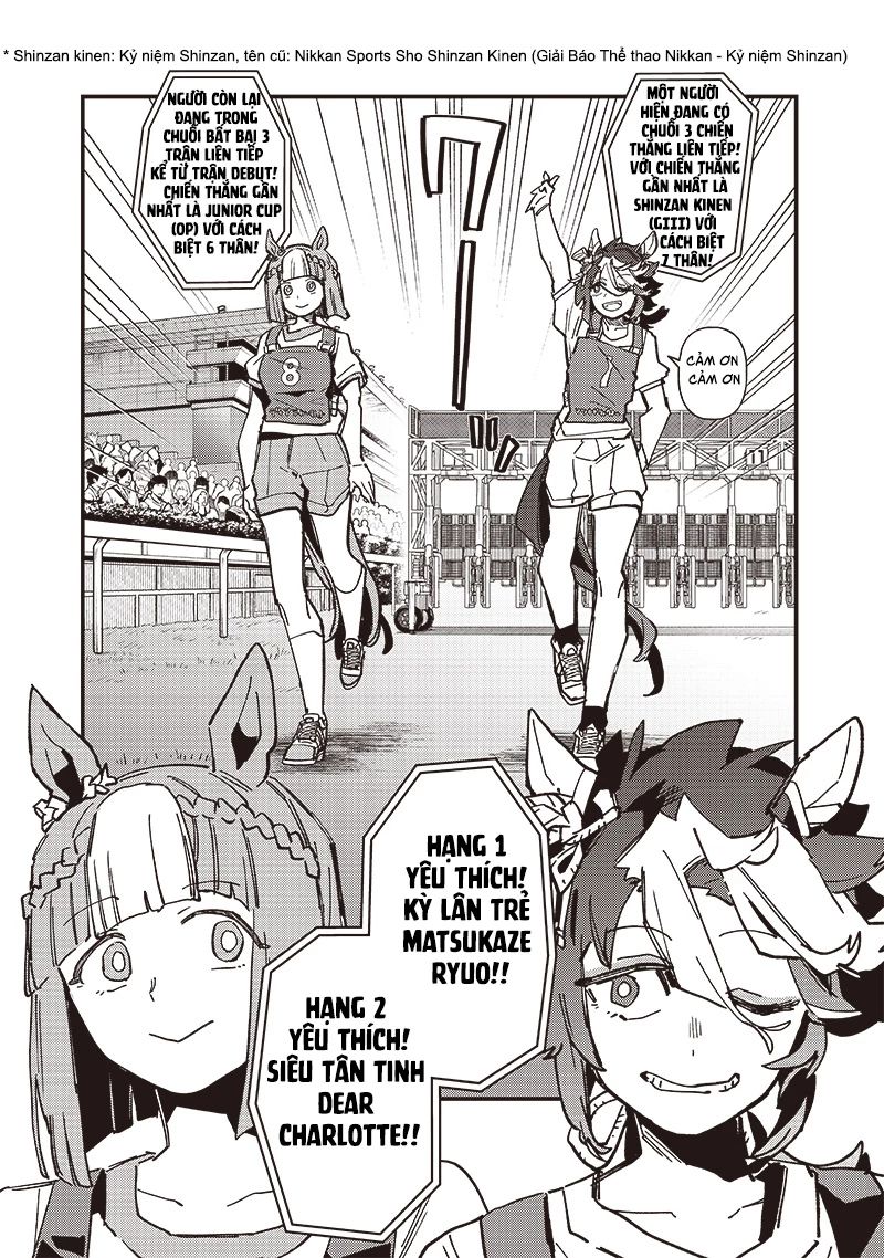 Uma Musume: Pretty Derby - Star Blossom Chapter 21 - 7