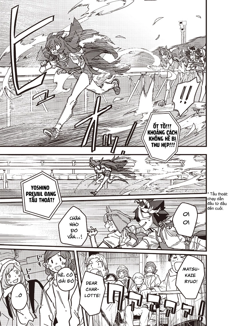 Uma Musume: Pretty Derby - Star Blossom Chapter 21 - 15