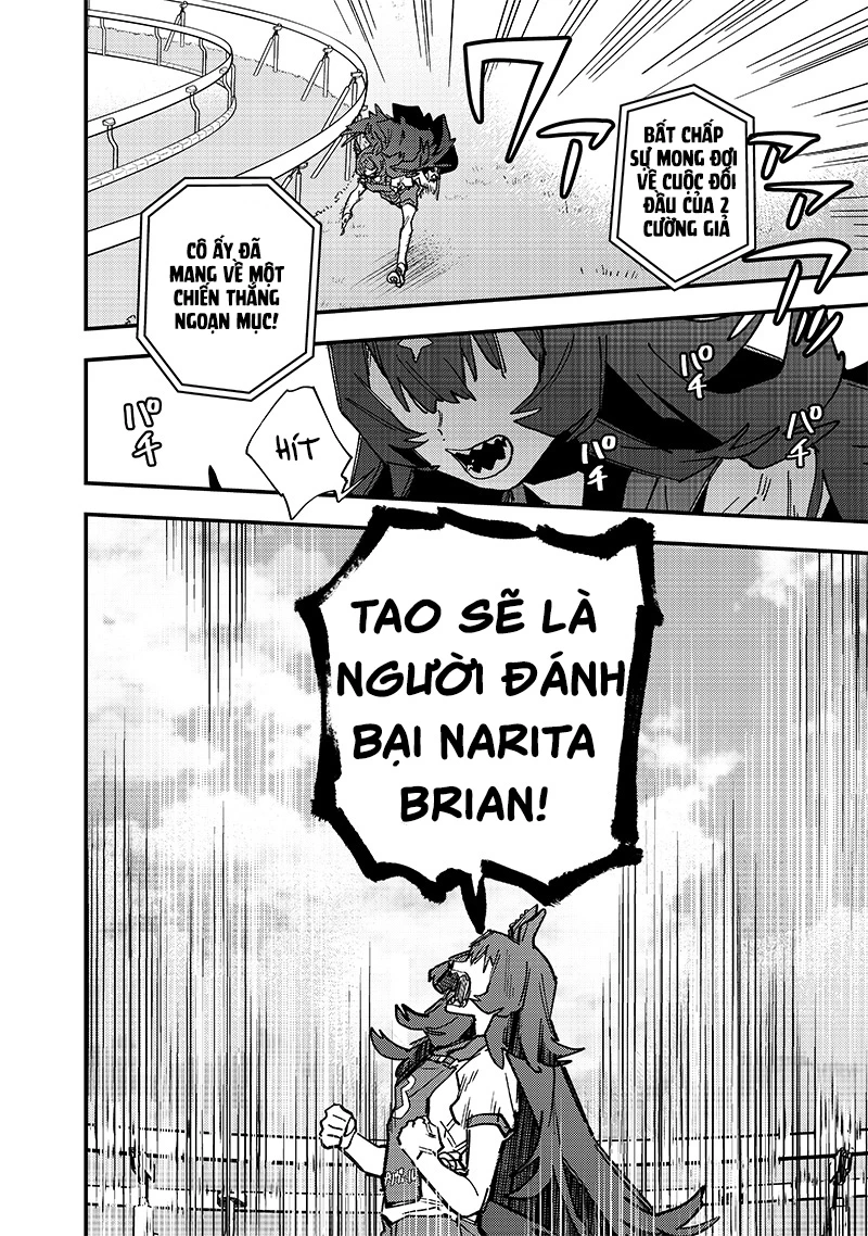 Uma Musume: Pretty Derby - Star Blossom Chapter 21 - 18